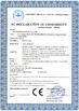 ประเทศจีน Changzhou  Trustec  Company Limited รับรอง