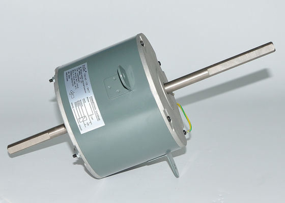 1/4HP Universal Fan Motor - 185W RPM1300